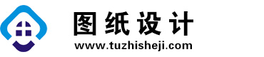 四川安岳图纸设计网